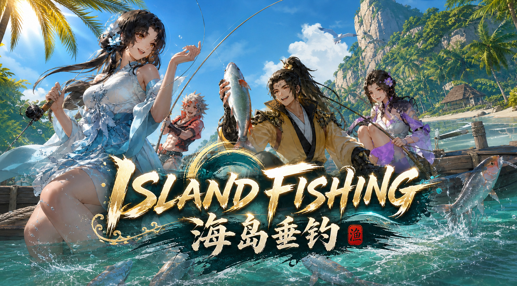 Embark New Exploration – Island Fishing Mission V1.1.3