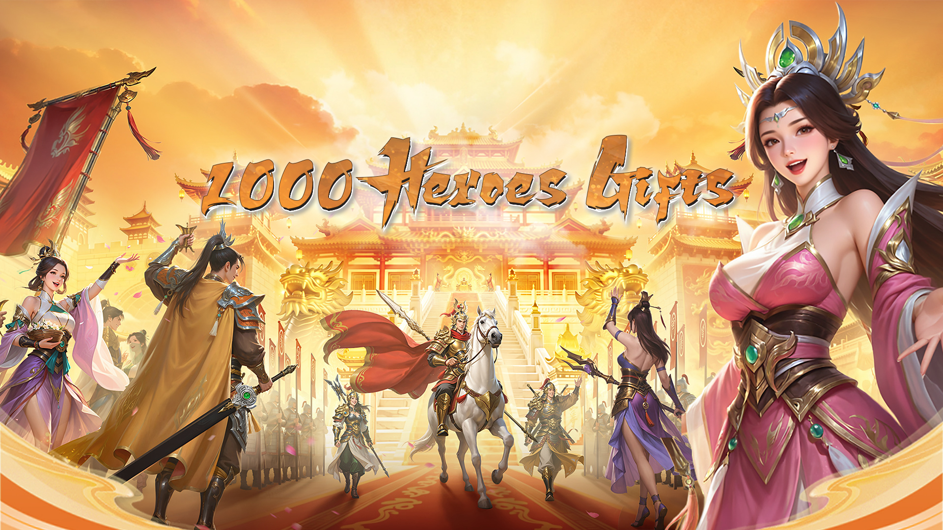 The 1,000 Heroes Gifts Event
